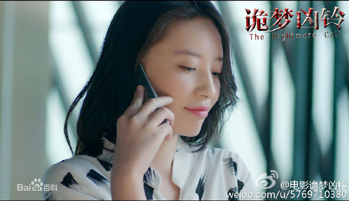 李斯丹妮(Dany Lee)影视图册前后照片