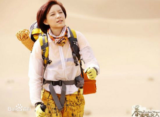 李斯丹妮(Dany Lee)影视图册前后照片