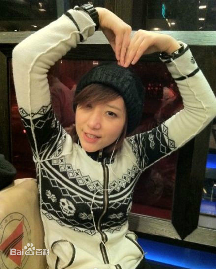 李斯丹妮(Dany Lee)生活中的图册