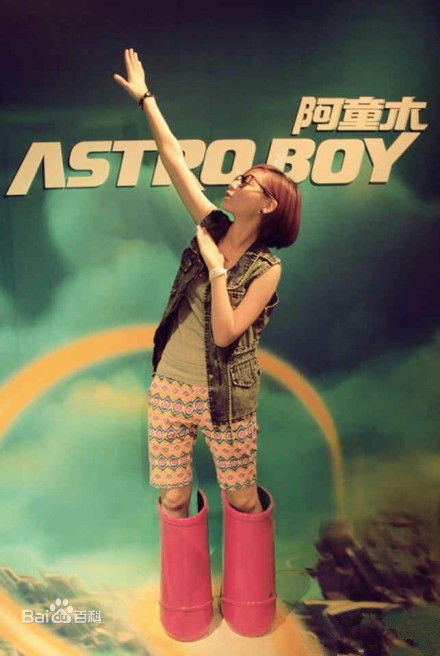 李斯丹妮(Dany Lee)生活中的图册