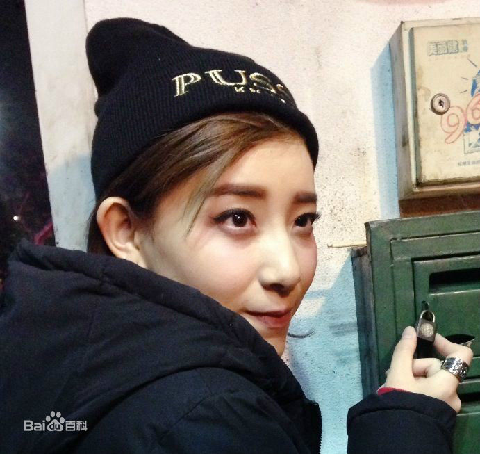 李斯丹妮(Dany Lee)生活中的图册