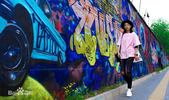 李斯丹妮(Dany Lee)生活中的图册