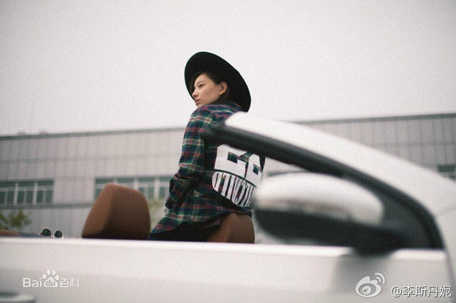 李斯丹妮(Dany Lee)生活中的图册