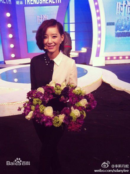 李斯丹妮(Dany Lee)综艺节目生活照相册