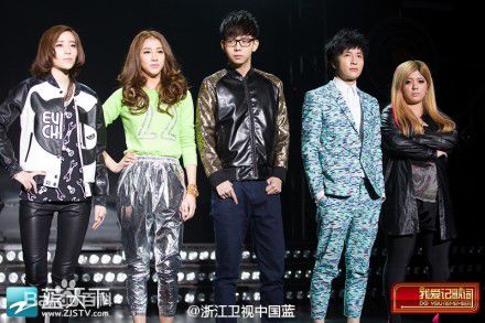 李斯丹妮(Dany Lee)综艺节目生活照相册