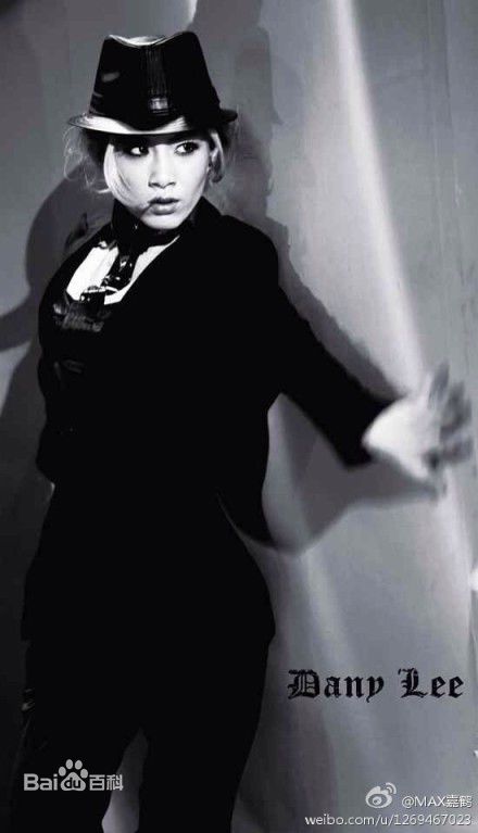 李斯丹妮(Dany Lee)综艺节目生活照相册