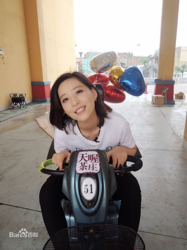 李斯丹妮(Dany Lee)综艺节目生活照相册