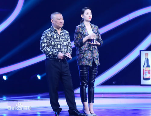 李斯丹妮(Dany Lee)综艺节目生活照相册