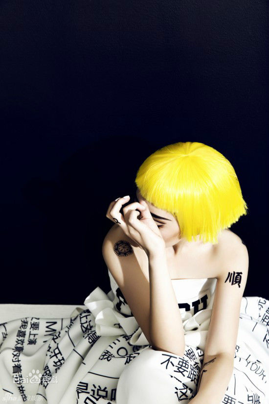 李斯丹妮(Dany Lee)歌曲宣传照性感图片壁纸