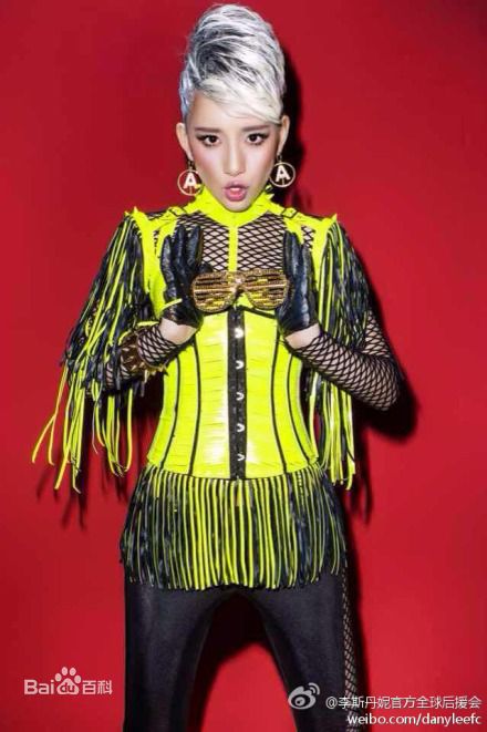 李斯丹妮(Dany Lee)歌曲宣传照性感图片壁纸
