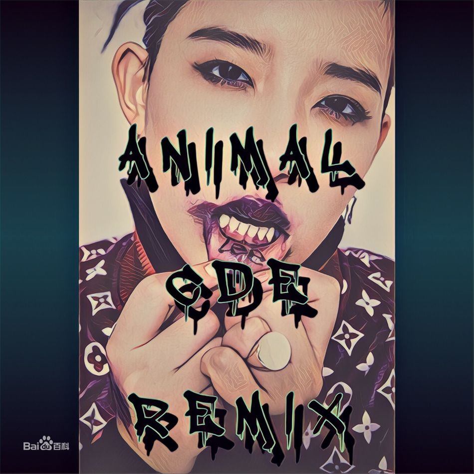 李斯丹妮(Dany Lee)歌曲宣传照性感图片壁纸