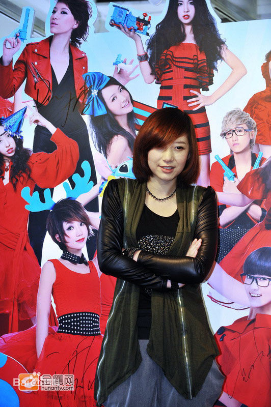 李斯丹妮(Dany Lee)活动图图册