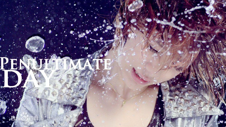 李斯丹妮(Dany Lee)宣传照性感图片图集