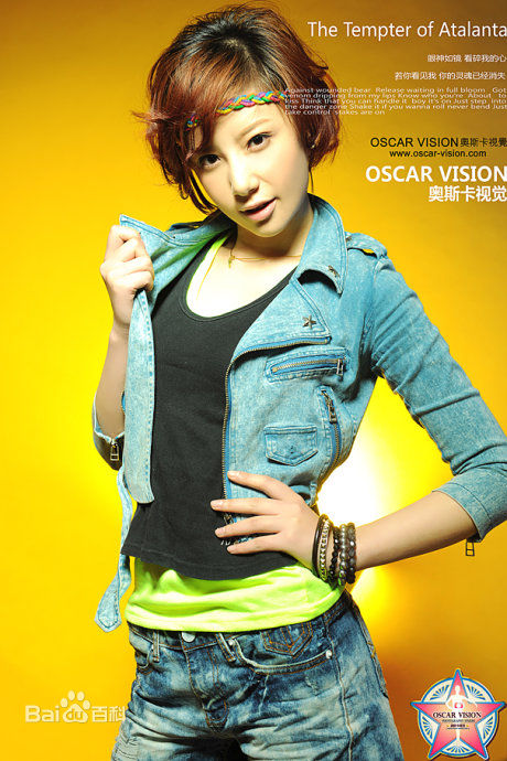 李斯丹妮(Dany Lee)宣传照性感图片图集