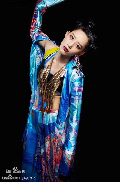 李斯丹妮(Dany Lee)盖世英雄图册