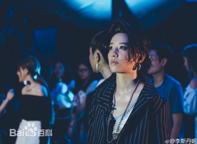 李斯丹妮(Dany Lee)盖世英雄图册