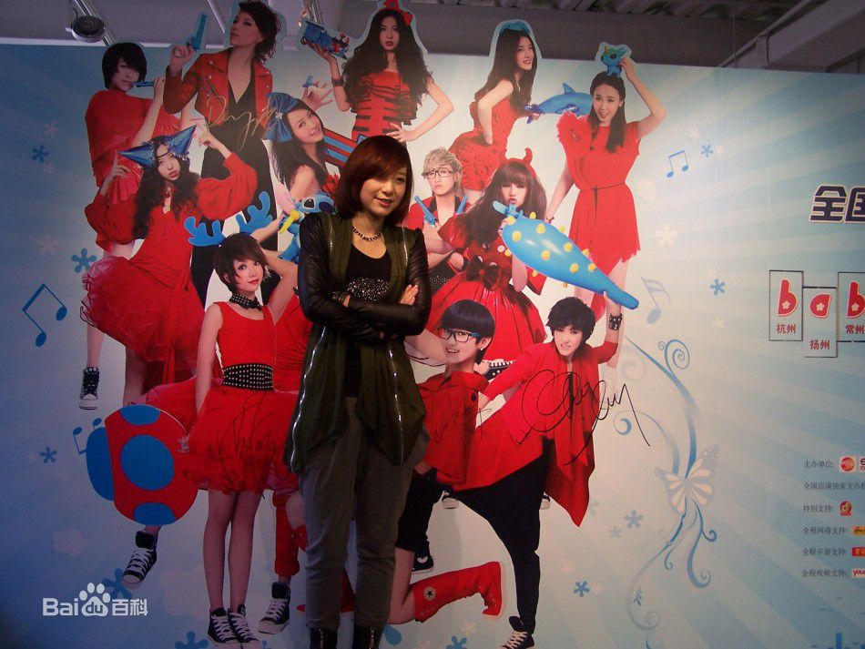 精选李斯丹妮(Dany Lee)精彩图册