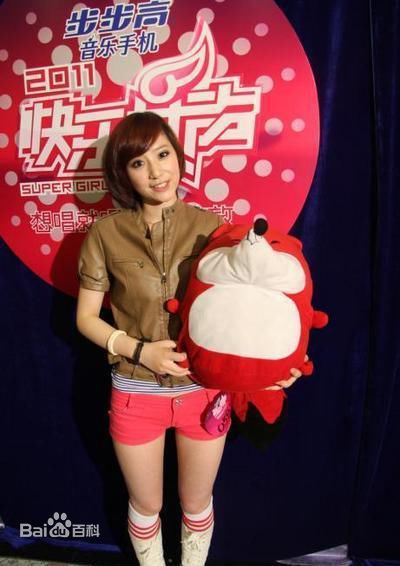 高清李斯丹妮(Dany Lee)精彩图册