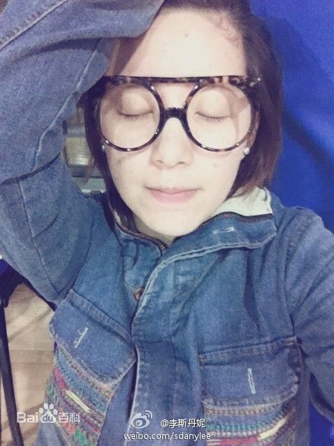 最全李斯丹妮(Dany Lee)精彩图册