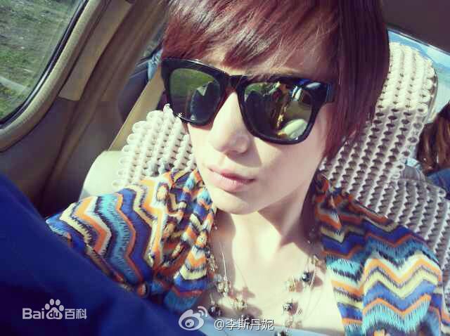 最全李斯丹妮(Dany Lee)精彩图册