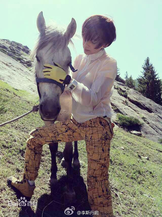 最全李斯丹妮(Dany Lee)精彩图册