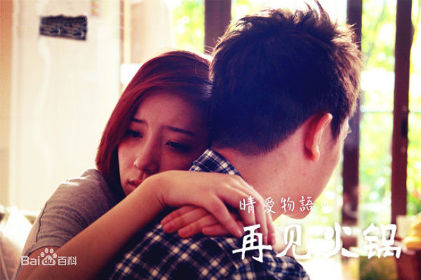 最全李斯丹妮(Dany Lee)壁纸