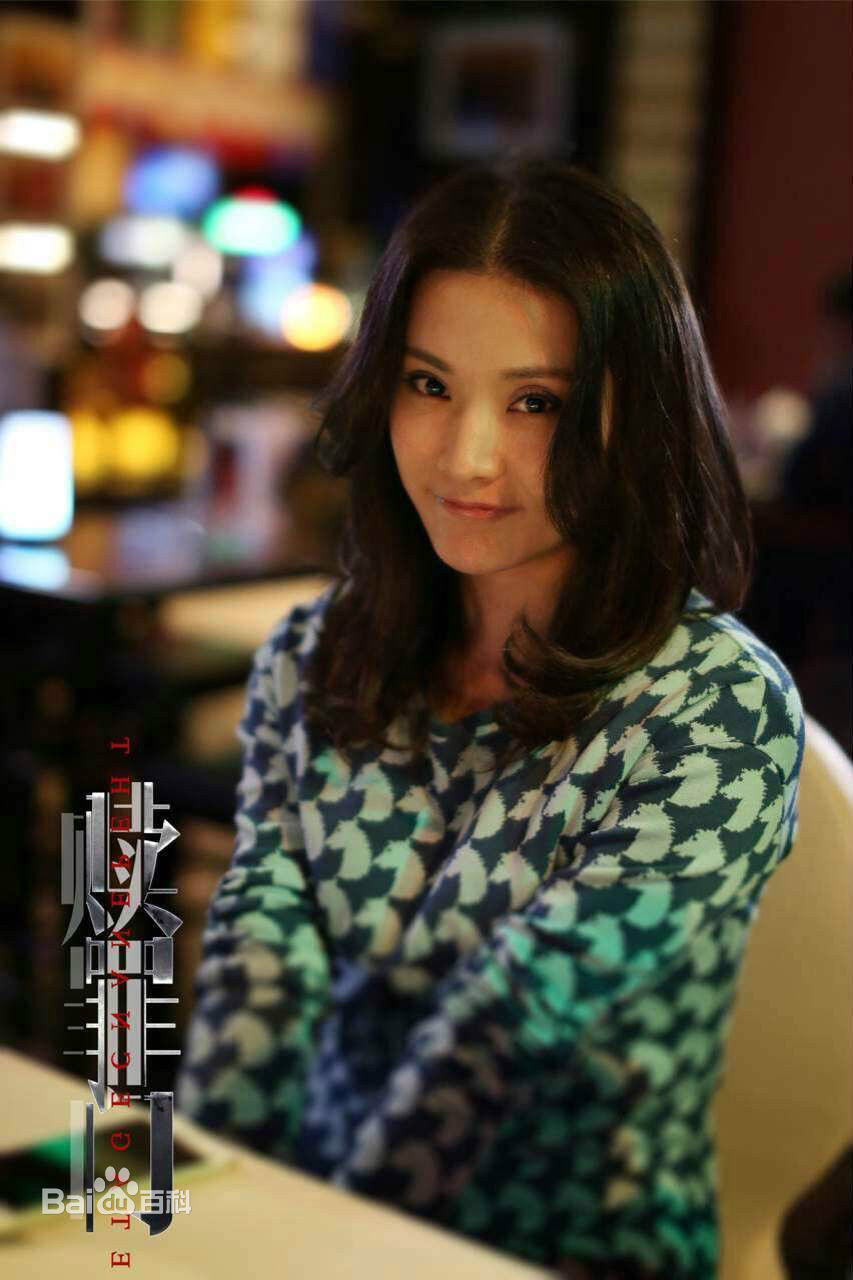 樊昱君(coco)角色最全剧照