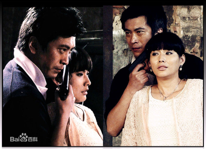 樊昱君(coco)角色最全剧照