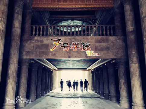 最全樊昱君(coco)壁纸