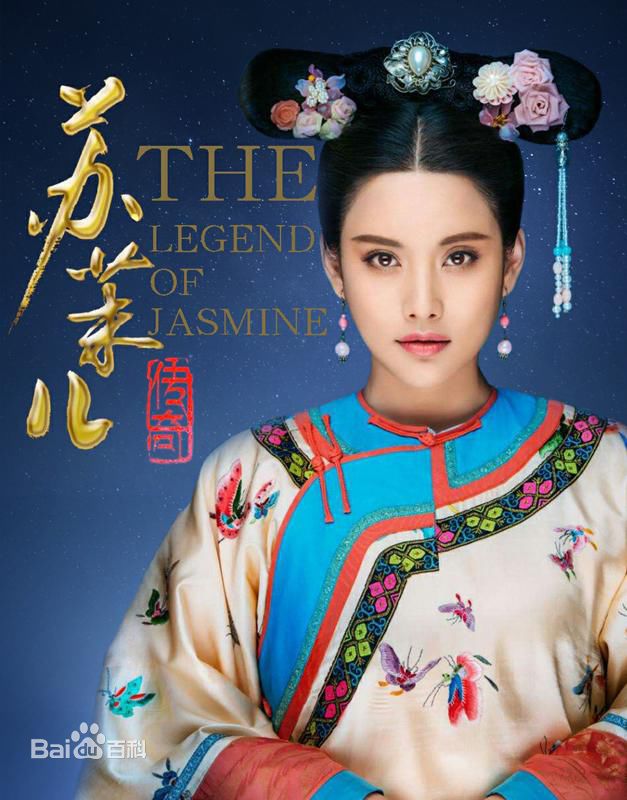 最全樊昱君(coco)壁纸