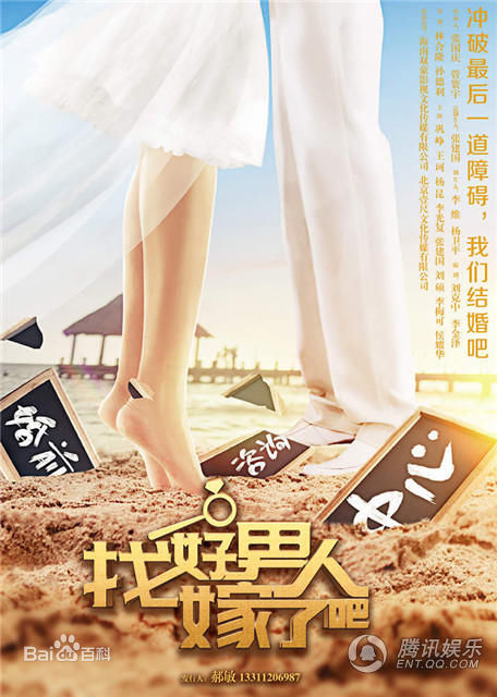 最全樊昱君(coco)壁纸