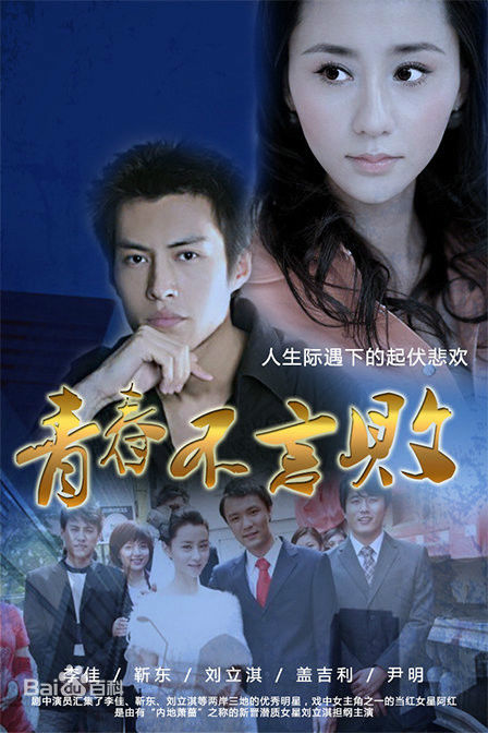 最全樊昱君(coco)壁纸