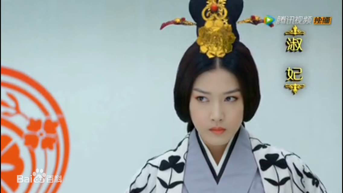 王双(Simona)最全剧照