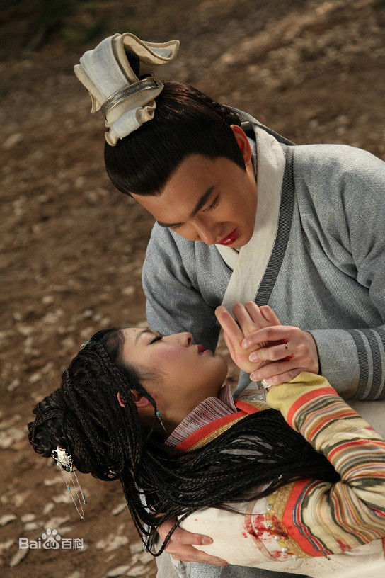 王双(Simona)少年四大名捕 慕雪前后照片