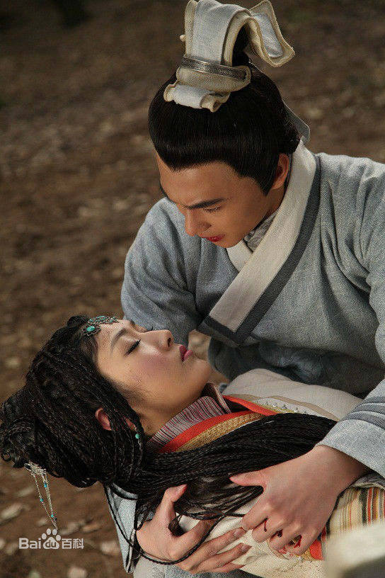 王双(Simona)少年四大名捕 慕雪前后照片