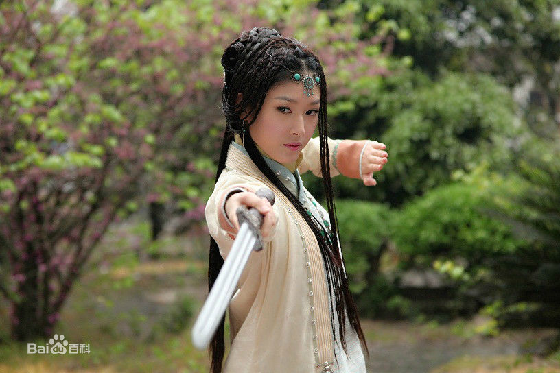 王双(Simona)少年四大名捕 慕雪前后照片