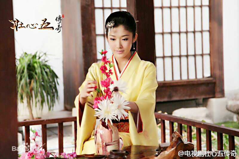 王双(Simona)杜心五传奇 加藤代子图册