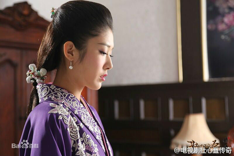 王双(Simona)杜心五传奇 加藤代子图册