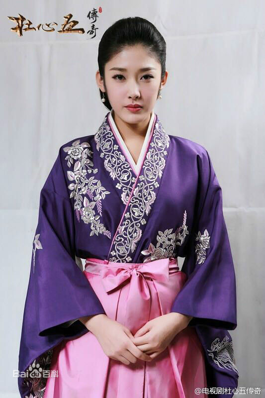 王双(Simona)杜心五传奇 加藤代子图册