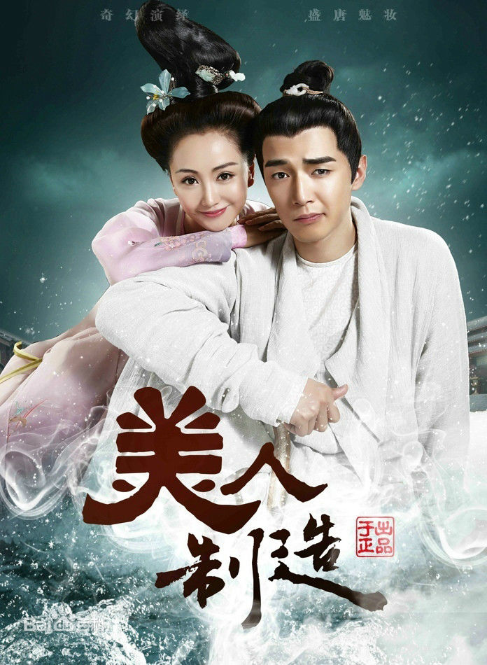 高清王双(Simona)图片