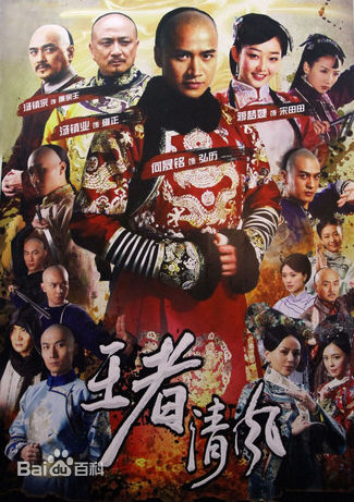 高清王双(Simona)图片