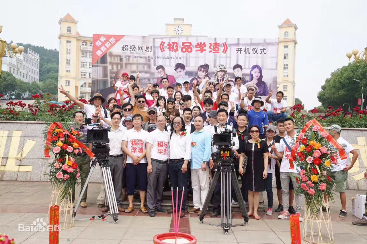 高清王双(Simona)图片