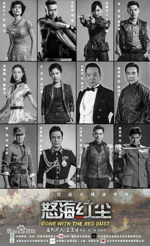 高清王双(Simona)图片