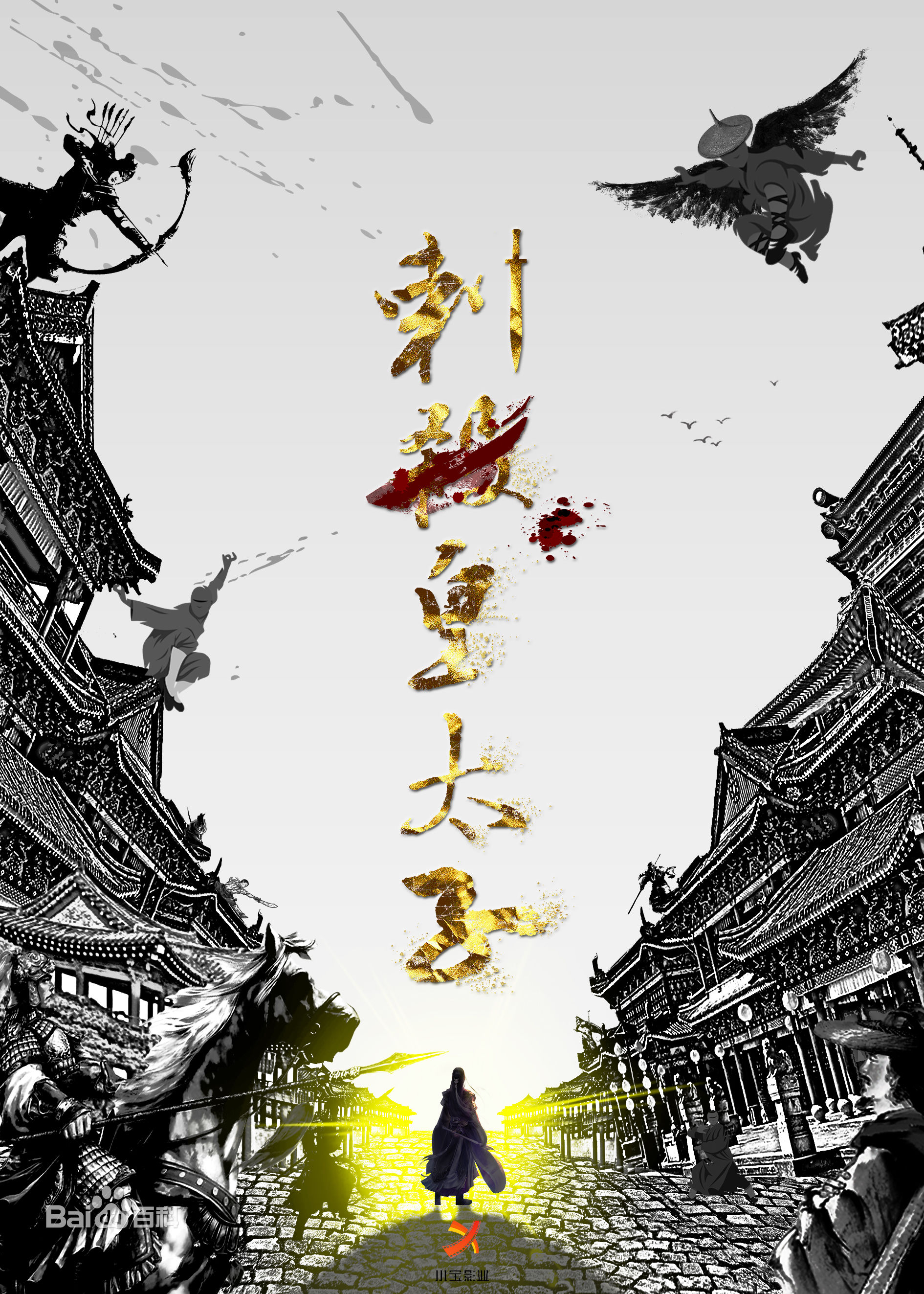 高清王双(Simona)图片