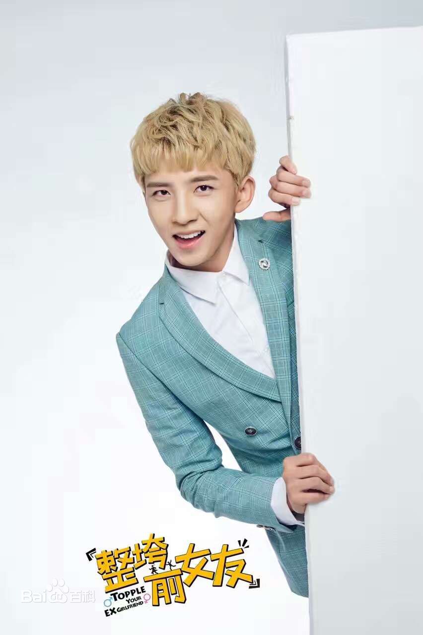 李政军(Paul)精选剧照