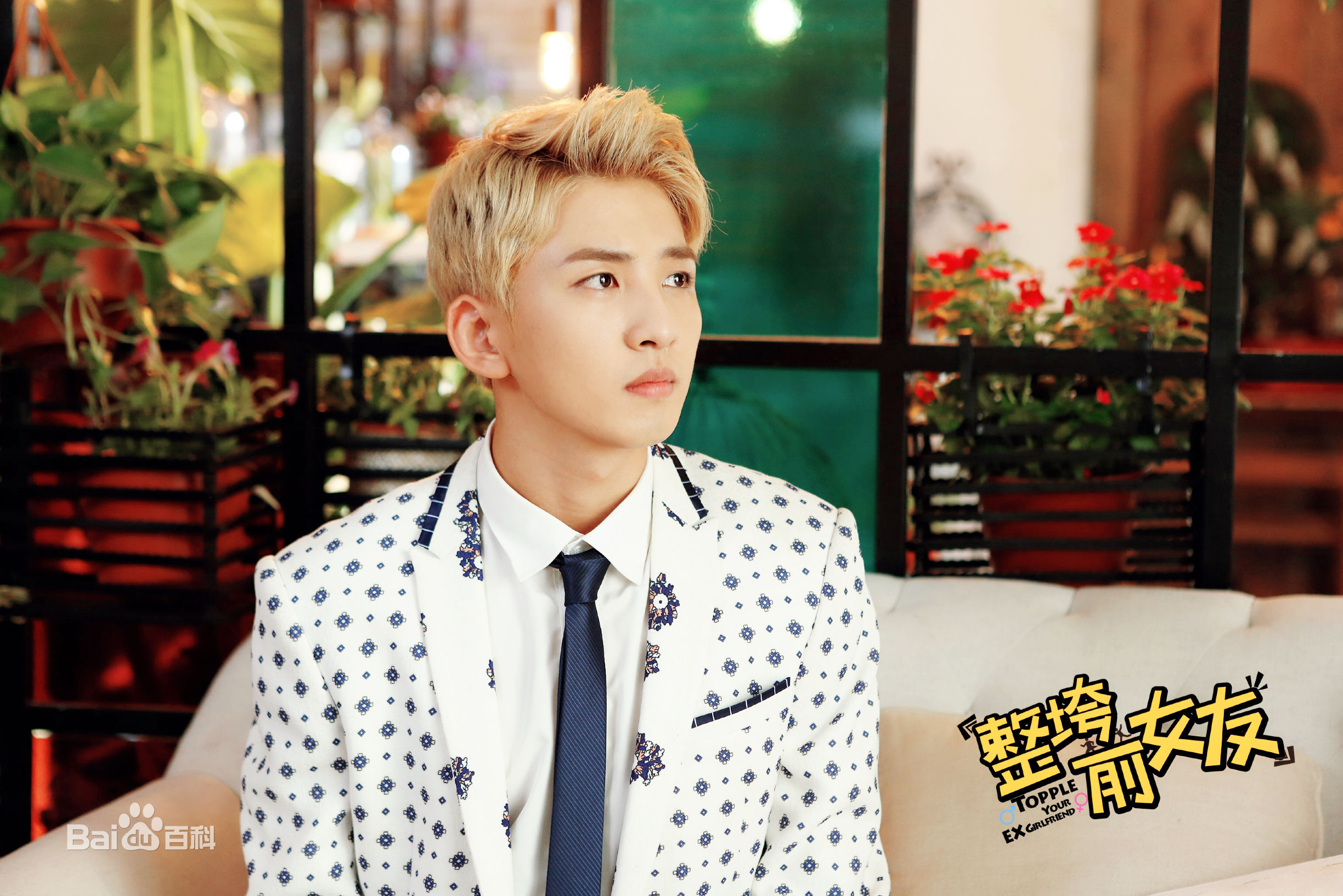 李政军(Paul)精选剧照