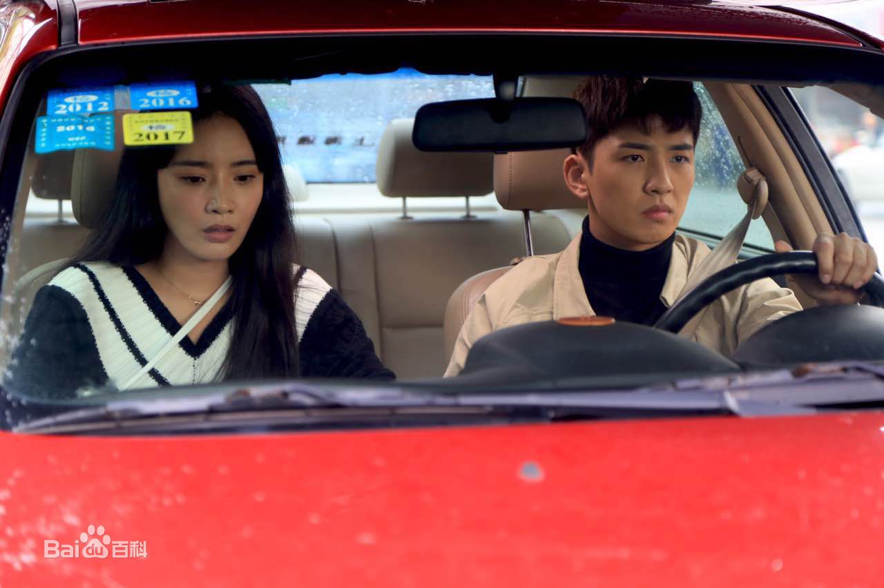 李政军(Paul)精选剧照