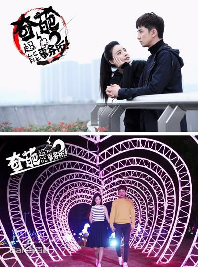 高清李政军(Paul)图片