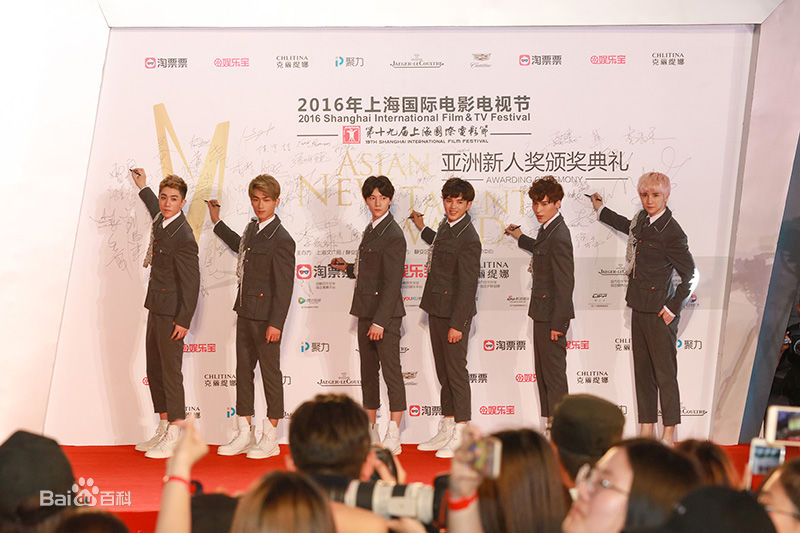 俊杰(VO)演艺经历图片图集