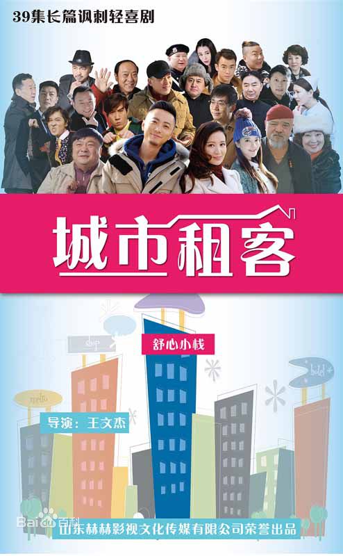 最优质郑清文素颜照